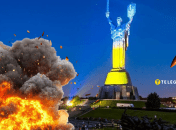 Вибухи у столиці