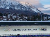 Олимпиада-2026