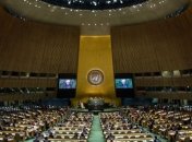 Генеральная Ассамблея ООН приняла бюджет на следующие два года