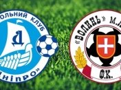 УПЛ. Матч "Волынь" и "Днепр" был прерван из-за беспорядков