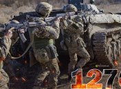 1270 – день повномасштабної війни Росії проти України