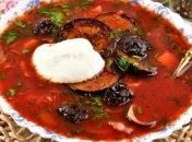 Борщ с черносливом