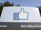 Facebook порадует новым приложением