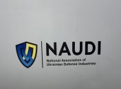 В Раде поддержали законопроект "Об оборонных закупках": в NAUDI объяснили, почему это так важно