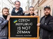 В Чехии проходят протесты против позиции Земана о Крыме