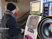 Эти аппараты стоят чуть ли не в каждом магазине