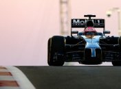 "Формула-1". Mercedes не предоставит новые двигатели до конца года