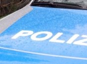 Полиция Германии все еще не может выйти на след похитителя печенья