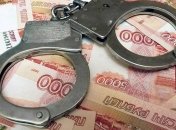 Гражданка РФ пыталась за взятку вывезти ребенка из Украины