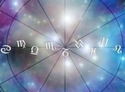 Бизнес-гороскоп на неделю (10.08. - 16.08.2020): все знаки зодиака