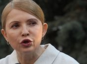 Тимошенко: Федерализация - это технология захвата части Украины