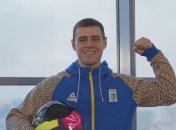 Владислав Гераскевич