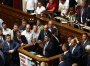 Рада одобрила конституционные изменения в части децентрализации