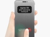 LG показала чехол для еще не выпущенного смартфона