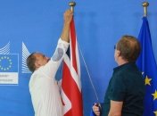 Ноябрьский внеочередной саммит ЕС по Brexit может не состояться