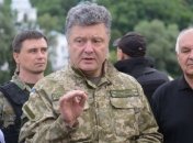 Порошенко: Мы построим новое государство, ради которого народ вышел на Майдан
