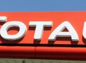 Total сократит капзатраты на 10% в этом году