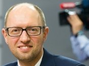 Яценюк: Янукович предложил оппозиции фактически сдаться