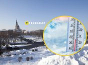Харків потерпатиме від сильних морозів