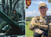 Віктор Медяник ("Мед")