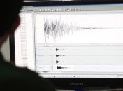 У берегов Камчатки произошло землетрясение