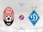 Заря - Динамо: видеотрансляция матча онлайн