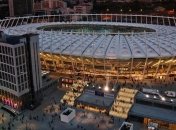 Смерть болельщика "Рапида" после матча с "Динамо"