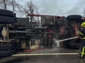 ГУ ДСНС України в м.Києві