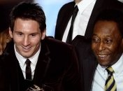 Месси и Пеле