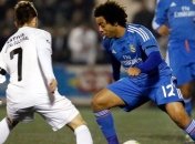 "Реал" не смог забить клубу из 3-го дивизиона