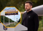 Курск дважды стал катастрофой для Путина: Зеленский рассказал, что будет концом для диктатора