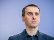 Коронавирус: Ляшко допустил, что в Украине более 150 тысяч инфицированных 