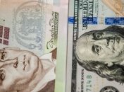 Курс валют на 28 февраля: евро подорожал, а доллар стоит на месте 