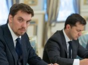 Кадровые решения: два министерства получили новых заместителей