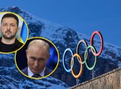 Владимир Путин и Владимир Зеленский