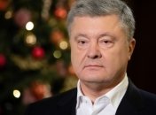 Порошенко поздравил украинцев, празднующих Рождество по григорианскому календарю