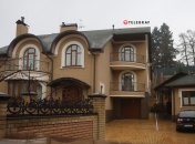 "Паша-Мерседес" оказался соседом скандального нардепа: "Телеграф" нашел тайный дом на Печерске (фото)