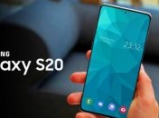 Инсайдеры раскрыли стоимость Samsung Galaxy S20 на европейском рынке