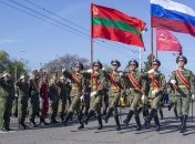 Приднестровье