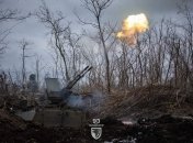 Силы обороны Украины