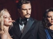 Дарья Трегубова прокомментировала съемки в клипе российской группы "Ленинград"