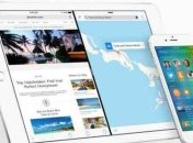Apple начала бета-тестирование iOS 9 и платформы OS X El Capitan