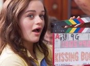 Джои Кинг сообщила о дате выхода сиквела "Будки поцелуев" (Видео)