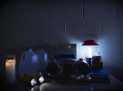 До відключення світла можна підготуватися