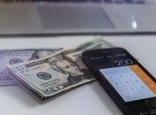 Гривня продолжает стремительно укрепляться: курс побил рекорд 2016-го 