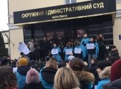 Министр юстиции Петренко в суде заступился за Супрун