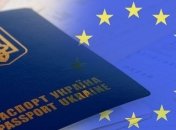 Кистион и Мингарелли обсудили "безвиз" и энергореформу