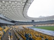 "Динамо" рисковало сыграть с "Шахтером" при пустых трибунах