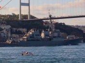 Эсминец США "Портер" пришвартовался в Одессе (Видео)