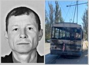 Росіяни обстріляли тролейбус із пасажирами